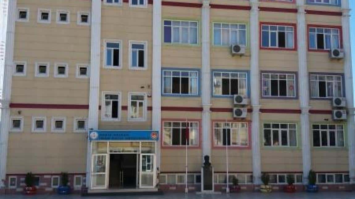 Rabia Arıkan İmam Hatip Ortaokulu Tarihçesi